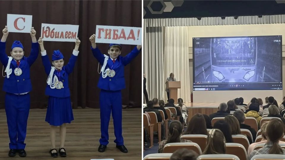 Евгений Наумов: На расширенном аппаратном совещании основной темой стала безопасность детей на каникулах Евгений Наумов: На расширенном аппаратном совещании основной темой стала безопасность детей на каникулах