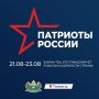 ���� ����: ������ ����� "�������� ������" ������ � ������ 22 �������, � ���� ���������������� �����!