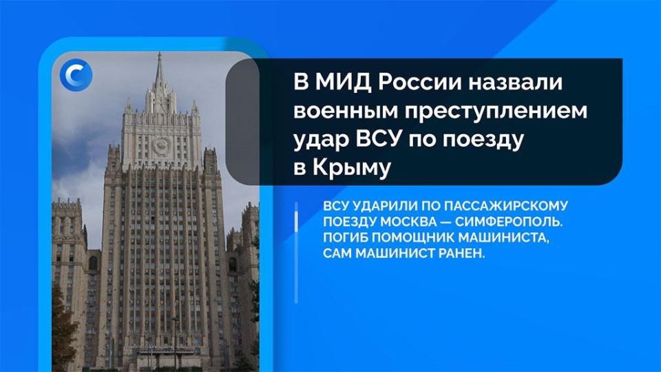Коротко о событиях, которые вы могли пропустить:
