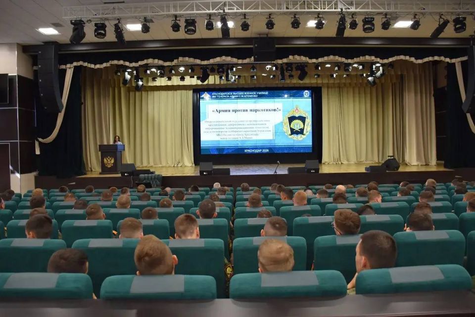 Скажи наркотикам «нет»! В Краснодаре проходит общероссийская акция «Защитник Отечества» Скажи наркотикам «нет»! В Краснодаре проходит общероссийская акция «Защитник Отечества»