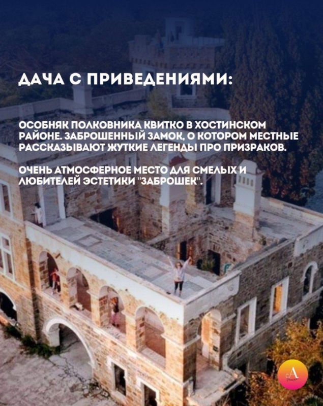 Говорят, в Сочи лечат нервы… Говорят, в Сочи лечат нервы…