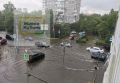 В Краснодаре прошел сильный ливень