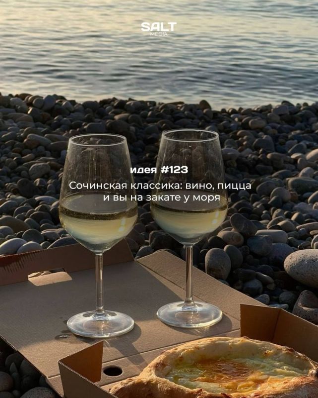 Научно доказано: пары, которые вместе пробуют что-то новое, дольше остаются вместе и сохраняют ту самую искру! Научно доказано: пары, которые вместе пробуют что-то новое, дольше остаются вместе и сохраняют ту самую искру!