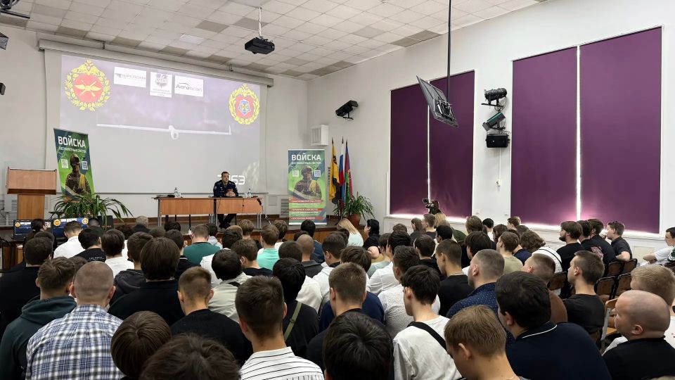 Молодежь города-героя Новороссийске приняла участие в краевом форуме «Пилоты нового времени» Молодежь города-героя Новороссийске приняла участие в краевом форуме «Пилоты нового времени»