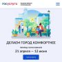 ����� 720 ���. �������� ��� ������������� �� ������� ��������������� � ������ ��������� ����� ������ ���������� � �������������