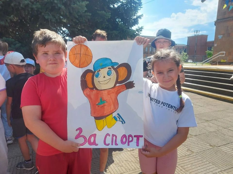 «Будь здоровым, сильным, смелым» «Будь здоровым, сильным, смелым»