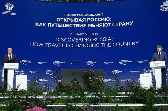 Сочи представил спектр туристических предложений на международном форуме «Путешествуй!» Сочи представил спектр туристических предложений на международном форуме «Путешествуй!»