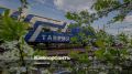 Поезда «Таврия» будут ходить по измененному расписанию до конца сентября, сообщила