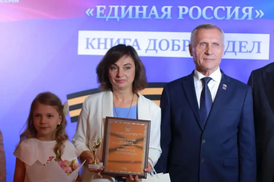 Евгений Наумов сообщил о старте Народной программы и лауреатах Книги добрых дел в Краснодаре Евгений Наумов сообщил о старте Народной программы и лауреатах Книги добрых дел в Краснодаре