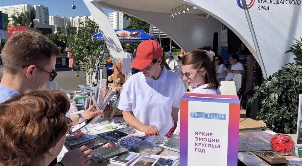 Губернатор Вениамин Кондратьев: Краснодарский край представляет свой туристический потенциал на Международном форуме «Путешествуй!» в Москве Губернатор Вениамин Кондратьев: Краснодарский край представляет свой туристический потенциал на Международном форуме «Путешествуй!» в Москве