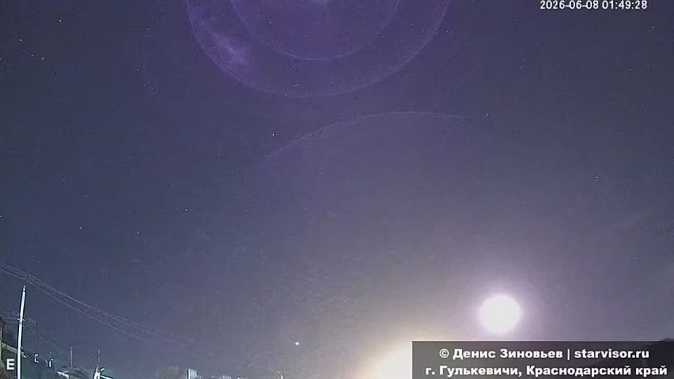 Ну вот, опять все проспали