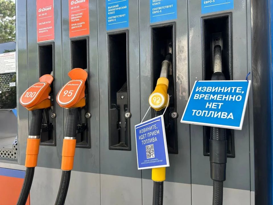 Оперштаб Кубани: отпуск топлива временно приостановили на 15 АЗС региона