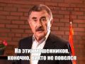 Вы причастны к государственной измене! 17-летний краснодарец лишил семью 1,4 миллиона рублей, доверившись телефонным мошенникам