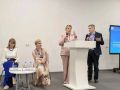Специалисты Кубани по дошкольному образованию приняли участие в обсуждении вопросов цифровой трансформации образования на международном форуме