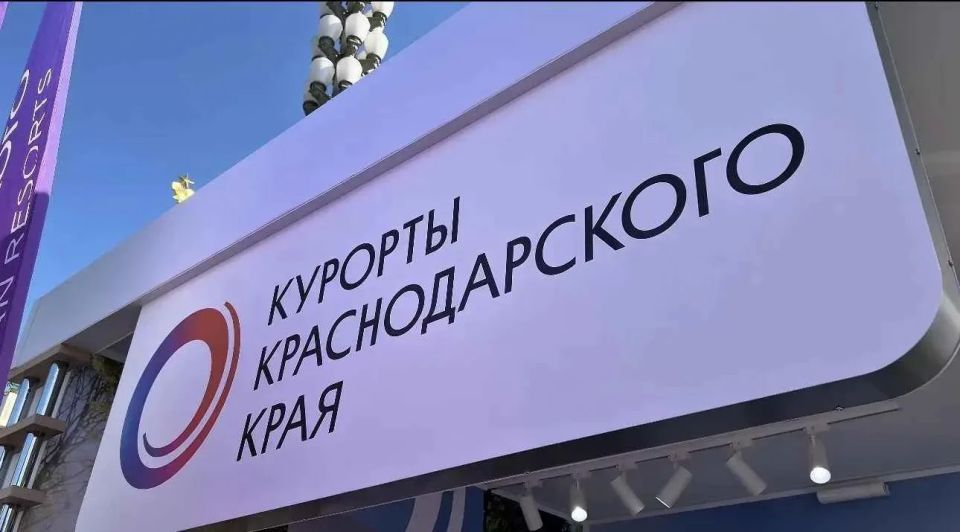 Вице-президент АТОР Сергей Ромашкин: «Сочи — лидер на Черноморском побережье, и он останется лидером в этом году» Вице-президент АТОР Сергей Ромашкин: «Сочи — лидер на Черноморском побережье, и он останется лидером в этом году»