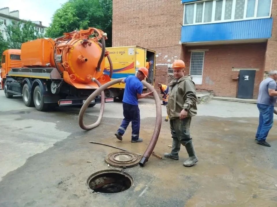 ÐÎÑÂÎÄÎÊÀÍÀË ÓÑÒÐÀÍßÅÒ ÏÎÐÛ  ÌÈÊÐÎÐÀÉÎÍÅ ×ÅÐÅÌÓØÊÈ