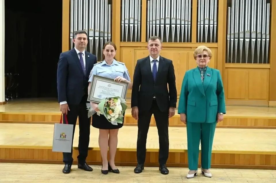 В муниципальном концертном зале прошло торжественное мероприятие, посвящённое 90-летию со дня образования Западного внутригородского округа Краснодара В муниципальном концертном зале прошло торжественное мероприятие, посвящённое 90-летию со дня образования Западного внутригородского округа Краснодара