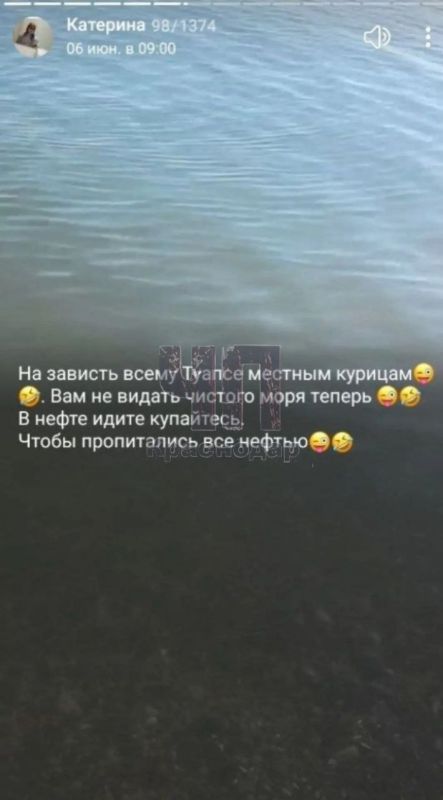 Проклинает туапсинцев. В Туапсе продолжает разгораться скандал вокруг женщины, которую ранее местные жители обвиняли в жестоком обращении с дочерью Проклинает туапсинцев. В Туапсе продолжает разгораться скандал вокруг женщины, которую ранее местные жители обвиняли в жестоком обращении с дочерью
