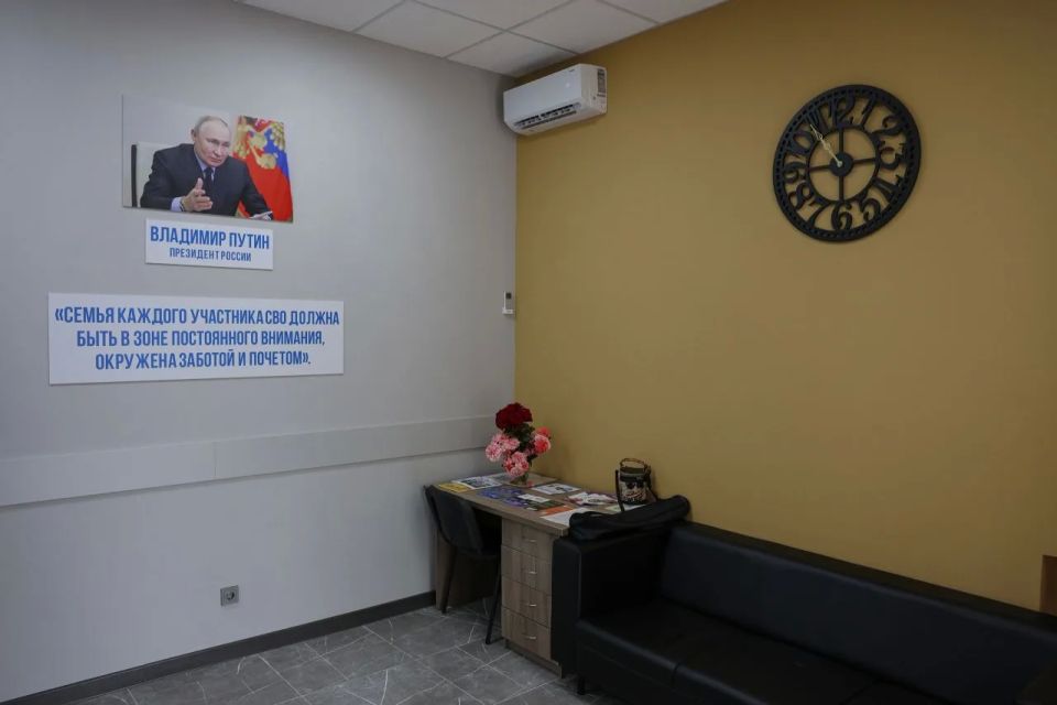 В АРМАВИРЕ СОСТОЯЛОСЬ ОТКРЫТИЕ ФИЛИАЛА ФОНДА «ЗАЩИТНИКИ ОТЕЧЕСТВА» В НОВОМ ПОМЕЩЕНИИ В АРМАВИРЕ СОСТОЯЛОСЬ ОТКРЫТИЕ ФИЛИАЛА ФОНДА «ЗАЩИТНИКИ ОТЕЧЕСТВА» В НОВОМ ПОМЕЩЕНИИ