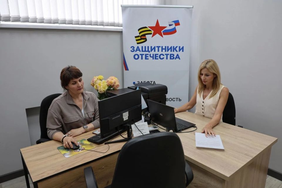 В АРМАВИРЕ СОСТОЯЛОСЬ ОТКРЫТИЕ ФИЛИАЛА ФОНДА «ЗАЩИТНИКИ ОТЕЧЕСТВА» В НОВОМ ПОМЕЩЕНИИ В АРМАВИРЕ СОСТОЯЛОСЬ ОТКРЫТИЕ ФИЛИАЛА ФОНДА «ЗАЩИТНИКИ ОТЕЧЕСТВА» В НОВОМ ПОМЕЩЕНИИ