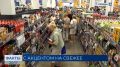 Первый гипермаркет «Лента» открылся в Анапе