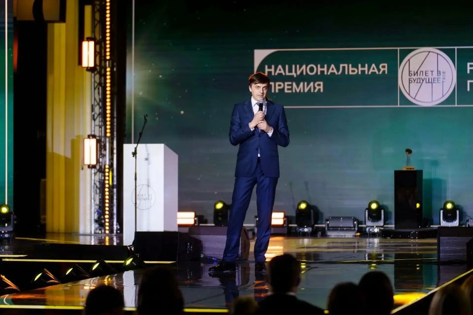 Стартовал приём заявок на Всероссийскую профориентационную премию «Россия – мои горизонты» — 2026 Стартовал приём заявок на Всероссийскую профориентационную премию «Россия – мои горизонты» — 2026