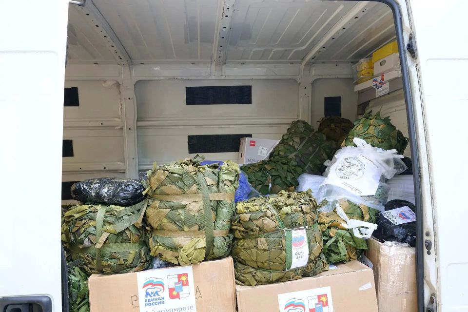 В День России из Сочи направили гуманитарную помощь в Старобельский колледж и военнослужащим в ЛНР В День России из Сочи направили гуманитарную помощь в Старобельский колледж и военнослужащим в ЛНР