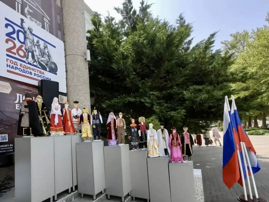 Отметьте свой родной город на карте России! Отметьте свой родной город на карте России!