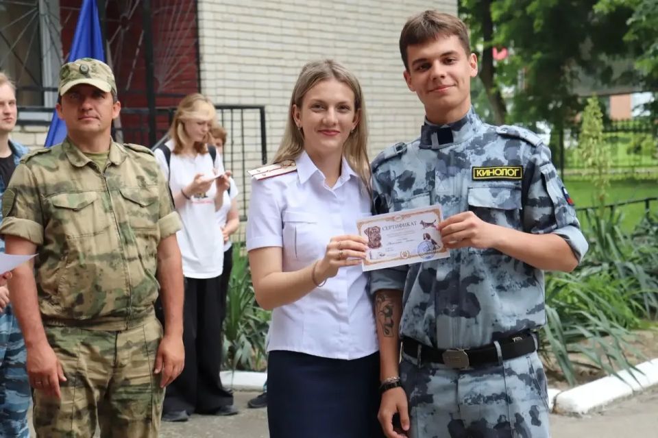 Сотрудники ИК-4 ГУФСИН России по Краснодарскому краю стали почётными гостями спортивно-кинологических соревнований в Армавире Сотрудники ИК-4 ГУФСИН России по Краснодарскому краю стали почётными гостями спортивно-кинологических соревнований в Армавире