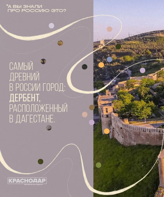 Великая, удивительная и многогранная! Великая, удивительная и многогранная!