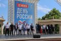 В АРМАВИРЕ ПРОШЕЛ ГОРОДСКОЙ ФЕСТИВАЛЬ «МНОГОНАЦИОНАЛЬНЫЙ АРМАВИР»