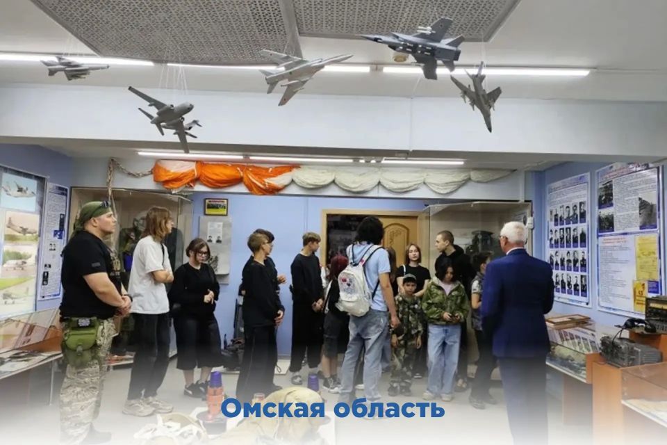 Калейдоскоп новостей профилактики Калейдоскоп новостей профилактики