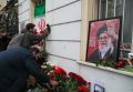 Почти неделя траура: в Иране назвали даты прощания с бывшим верховным лидером страны Хаменеи