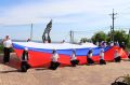 В станице Тамань прошла патриотическая акция ко Дню России