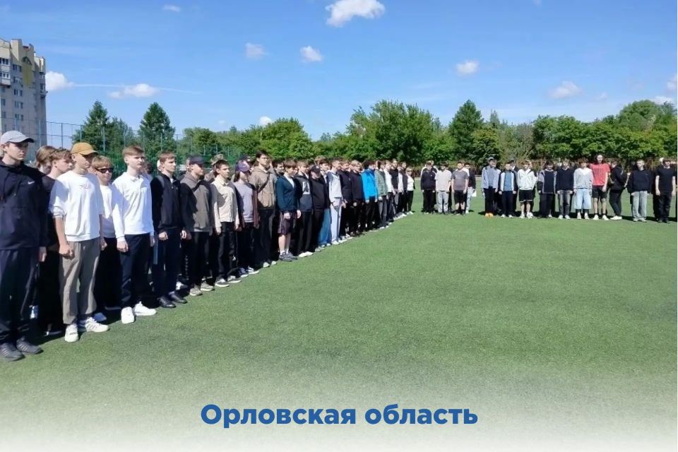 Калейдоскоп новостей профилактики Калейдоскоп новостей профилактики