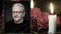 Андрей Кравченко: Сегодня вечером в автомобильной аварии трагически погиб Евгений Леонидович Кушпель, главный режиссер и художественный руководитель Новороссийского муниципального драматического театра им. В.П. Амербекяна