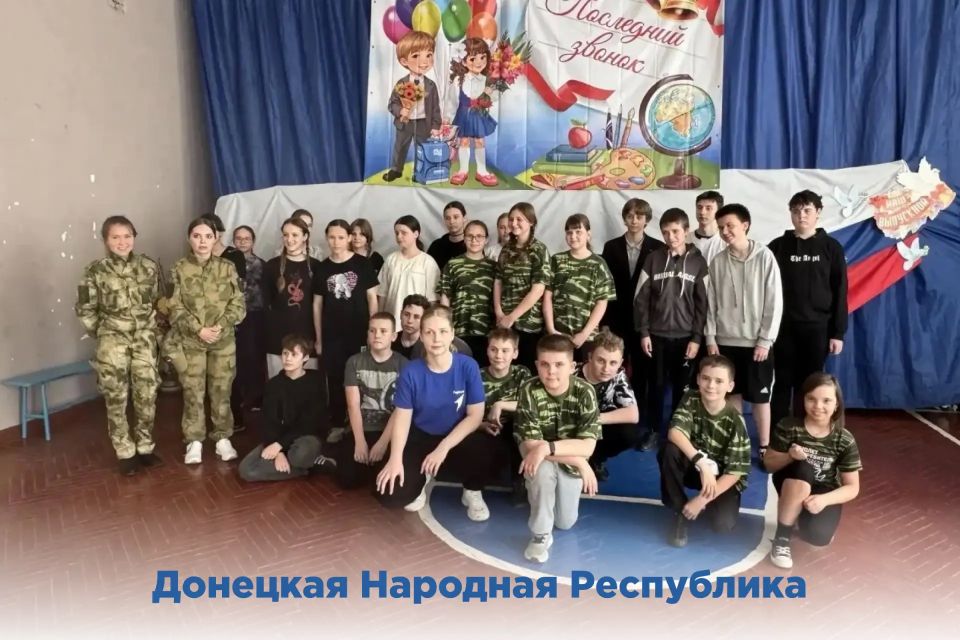 Калейдоскоп новостей профилактики Калейдоскоп новостей профилактики