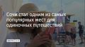 ���� ����� ������ ����� � �������� ����� ���������� ����������� ��� ������� � �������� � ���� �� ������ �� �������� ��� ������������ ������ � �������