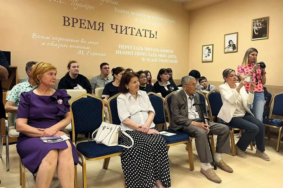 В Сочи прошла конференция по вопросу сохранения нематериального этнокультурного достояния малочисленных народов В Сочи прошла конференция по вопросу сохранения нематериального этнокультурного достояния малочисленных народов