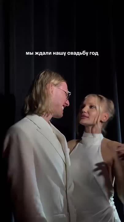В узком кругу, но на широкую ногу
