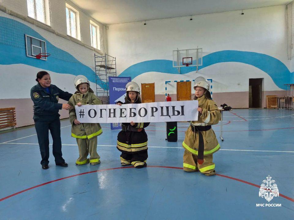 В Апшеронском районе для детей проводятся открытые уроки «Мои безопасные каникулы» В Апшеронском районе для детей проводятся открытые уроки «Мои безопасные каникулы»