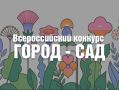 ������� ���������� � ������� �� ������������� �������� ������ � ���