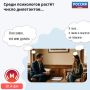 Психические расстройства выявляют вдвое чаще, чем 30 лет назад