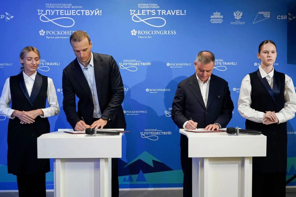 На форуме «Путешествуй!» подписали два соглашения для развития курортов Краснодарского края