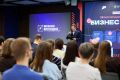 Геленджичане, успейте пожать заявку в «Школу молодого предпринимателя