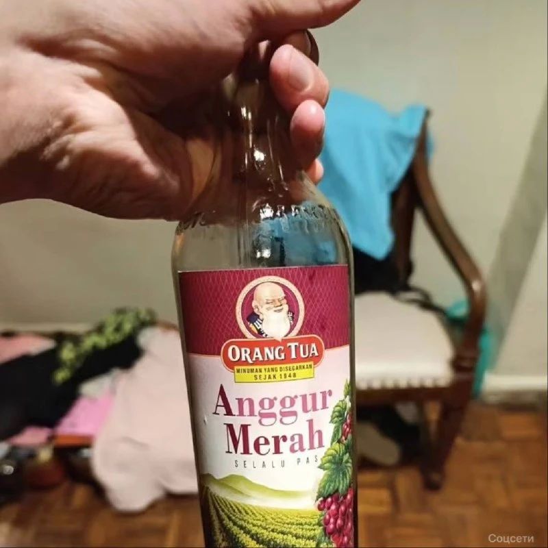 Жительнице Сочи, впавшей в кому после бутылки местного вина на Бали, диагностировали смерть мозга Жительнице Сочи, впавшей в кому после бутылки местного вина на Бали, диагностировали смерть мозга