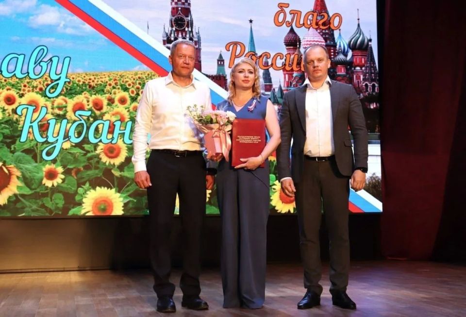 Глава Моревского сельского поселения Ольга Дикая отмечена благодарственным письмом постоянного комитета Законодательного собрания Краснодарского края