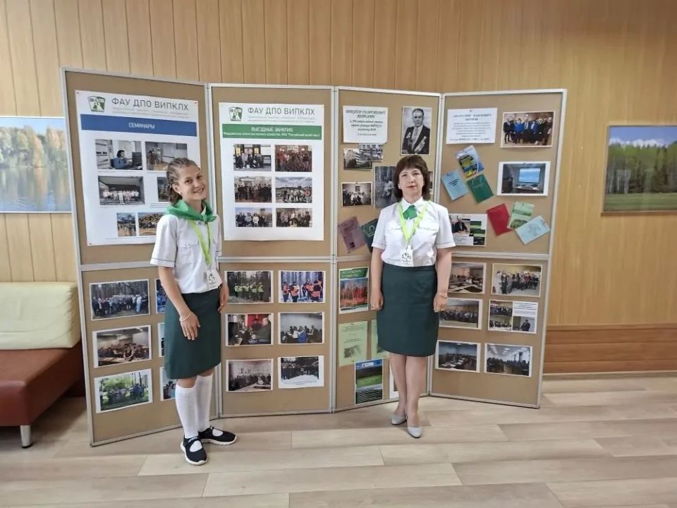 ИМЕРЕТИНСКОЕ ШКОЛЬНОЕ ЛЕСНИЧЕСТВО ГОРЯЧЕКЛЮЧЕВСКОЕ ЛЕСНИЧЕСТВО - В ЧИСЛЕ ЛУЧШИХ В РОССИИ НА КОНКУРСЕ «ПОДРОСТ-2026» ИМЕРЕТИНСКОЕ ШКОЛЬНОЕ ЛЕСНИЧЕСТВО ГОРЯЧЕКЛЮЧЕВСКОЕ ЛЕСНИЧЕСТВО - В ЧИСЛЕ ЛУЧШИХ В РОССИИ НА КОНКУРСЕ «ПОДРОСТ-2026»