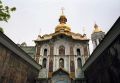 Российское посольство в Оттаве заявило, что канадские власти сознательно врут о том, из-за чего загорелась Киево-Печерская лавра