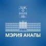 В Анапе включили сирены системы оповещения из-за угрозы атаки БПЛА, сообщили в администрации муниципалитета